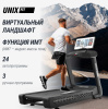Беговые дорожки + Беговая дорожка UNIX Fit T-1520 PRO (21" TFT)