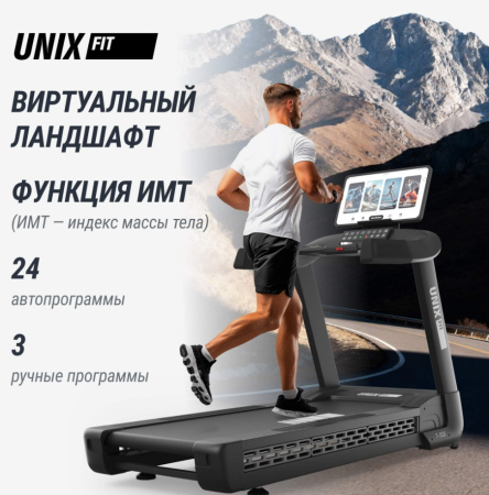 Беговые дорожки + Беговая дорожка UNIX Fit T-1520 PRO (21" TFT)