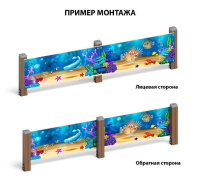 Хозяйственное оборудование + Морское - Ограждение из фанеры и бруса - МФ 90.17.01-01