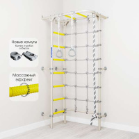 Шведские стенки + ДСКМ "Romana S4" (01.31.7.06.410.00.00-69) белый прованс