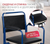 Кресла с санитарным оснащением + Кресло-туалет для инвалидов Армед KR 009B