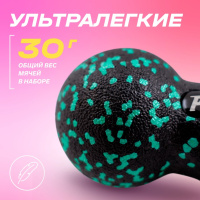 Мячи массажные + Набор массажных мячей PRCTZ MASSAGE THERAPY 2-PIECE BALL SET, 2 шт.
