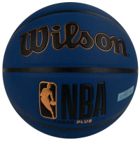 Баскетбольные мячи + Мяч баскетбольный Wilson NBA Forge Plus WTB8102XB07, размер 7