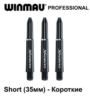 Аксессуары для игры в дартс + Хвостовики Winmau Carbon-X Reinforced Polymer с колечками (Short) черного цвета