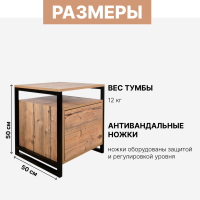 Тумбы и комоды + Тумба Moby