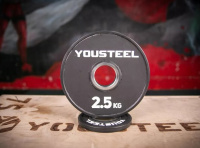 Диски с посадочным диаметром 51 мм + Диски малые, черные