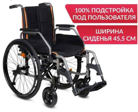 Кресла-коляски + Кресло-коляска Армед 5000