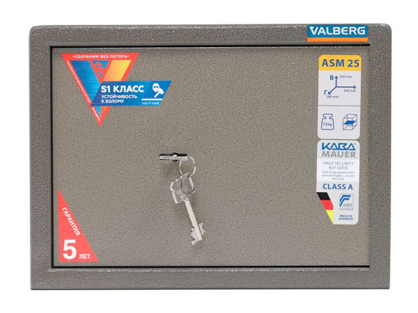 Сейфы + Мебельный сейф VALBERG ASM-25