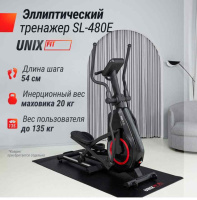 Велотренажеры + Эллиптический тренажер UNIX Fit SL-480E