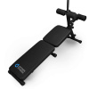 Скамьи + Складная скамья домашняя OXYGEN FITNESS FOLDINGPRO