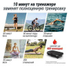 Вибромассажеры + Виброплатформа UNIX Fit Edge 2D Black