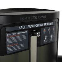 Грузоблочные тренажеры + Отжимание сидя профессиональный BRONZE GYM BLANC 26