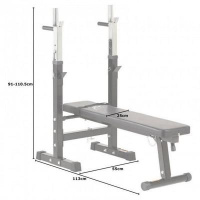 Скамьи + Скамья со стойками под штангу DFC DBCH2B