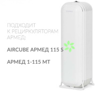 Лампы ультрафиолетовые + Лампа ультрафиолетовая Армед ZW15S19W