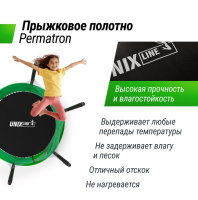 Батуты + Батут UNIX Line Simple 6 ft (183 см) с внутренней защитной сеткой, зеленый
