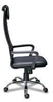 Кресла для персонала + Кресло офисное МГ-29 PL ХРОМ