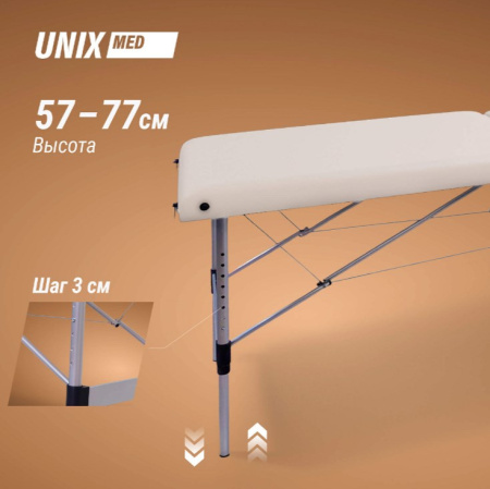 Массажные столы складные + Массажный стол UNIX Master 2 Section White