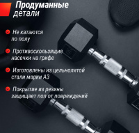 Гантели + Ряд гантелей гексагональных UNIX Fit обрезиненные от 2,5 до 50 кг 