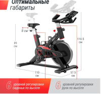 Велотренажеры + Велотренажер Спин-байк UNIX Fit SB-520 PRO