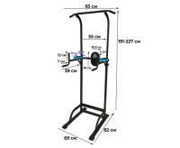Турник-брусья + Турник-брусья DFC Power Tower G001