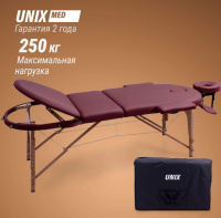 Массажные столы складные + Массажный стол UNIX Comfort 3 Section Burgundy