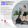 Эллиптические тренажеры + Эллиптический тренажер домашний OXYGEN FITNESS FIRAL