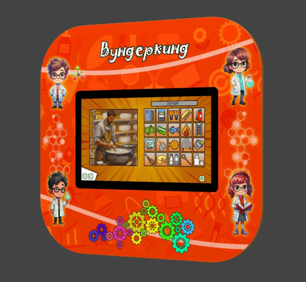 Навесные мультимедийные комплексы + Мультимедийный развивающий комплекс «AVKompleks Multi 10»