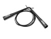 Скакалка скоростная PRCTZ SPEED JUMP ROPE PRO-SPEED, 300 см.
