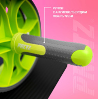 Ролики, упоры для отжиманий + Ролик для пресса с двойным колесом PRCTZ DUAL WHEEL AB ROLLER