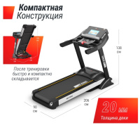 Беговые дорожки + Беговая дорожка UNIX Fit MX-990 AC (10,1" TFT)