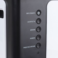 Кислородные концентраторы + Кислородный концентратор Y007-1