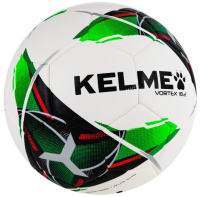 Футбольные мячи + Мяч футбольный KELME Vortex 18.2, 8101QU5001-127, размер 4