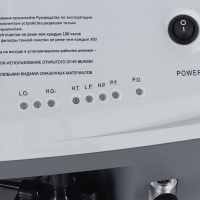 Кислородные концентраторы + Кислородный концентратор Longfian JAY-10 (2 выхода кислорода) с небулайзером