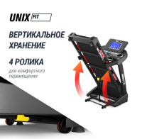 Беговые дорожки + Беговая дорожка UNIX Fit MX-980 AC (LCD)