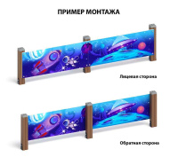 Хозяйственное оборудование + Космопорт - Ограждение из фанеры и бруса - МФ 90.14.01-01