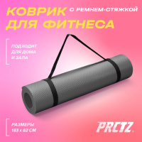 Коврики и маты + Коврик для фитнеса в комплекте с ремнем-стяжкой PRCTZ PREMIUM EXERCISE MAT