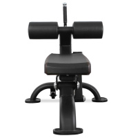 Скамьи + BRONZE GYM BR-1005 Регулируемая скамья для пресса