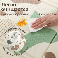Мягкие модули + Игровой коврик складной UNIX Kids Traces / Следы 150x180 см коричневый