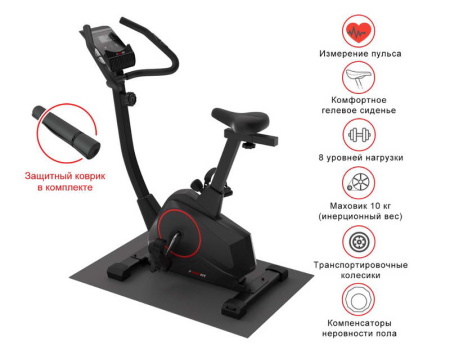 Велотренажеры + Велотренажер UNIXFIT BL-390