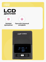 Велотренажеры + Велотренажер домашний CARBON FITNESS R20