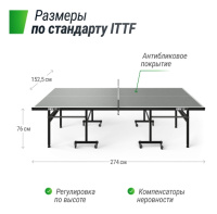Теннисные столы профессиональные + Всепогодный теннисный стол UNIX Line outdoor 6mm (grey)