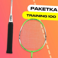 Бадминтон + KRAFLA TRAINING100  Ракетка для бадминтона