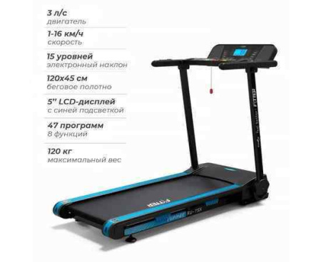 Беговые дорожки + Беговая дорожка DFC FYTTER 7SX