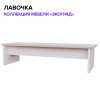 Лавочка "Экоград"