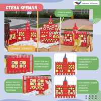 Музыкальные площадки и метеостанции + Патриотическая площадка "Стандарт"