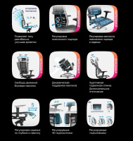 Офисные кресла + Кресло METTA Y 4D Free 0010005/МЕТТА 0017839