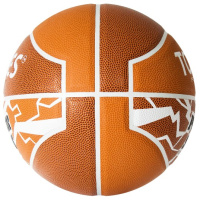 Баскетбольные мячи + Мяч баскетбольный TORRES Power Shot B32087, размер 7