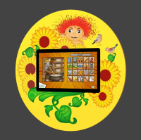 Навесные мультимедийные комплексы + Мультимедийный развивающий комплекс «AVKompleks Multi 12»