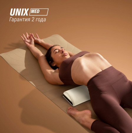 Валики и подушки для массажа + Полувалик массажный UNIX 70cm Beige