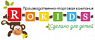 Rokids